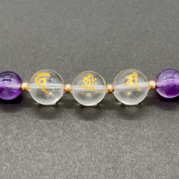 蜻蛉切梵字ブレスレット