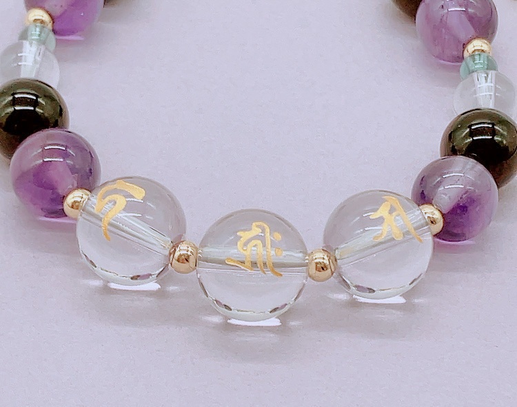 蜻蛉切梵字ブレスレット