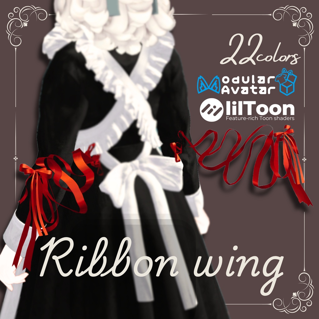 Ribbon wing リボンウイングʚ🎀ɞ 【セール中!200→100円】