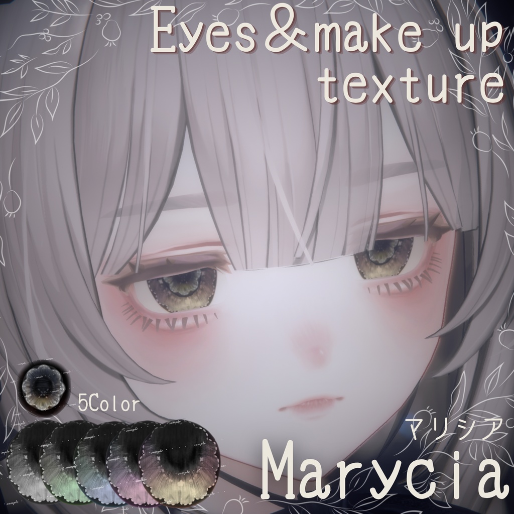 【Marycia＿マリシア専用】Noir LaceEyes＆doll make up