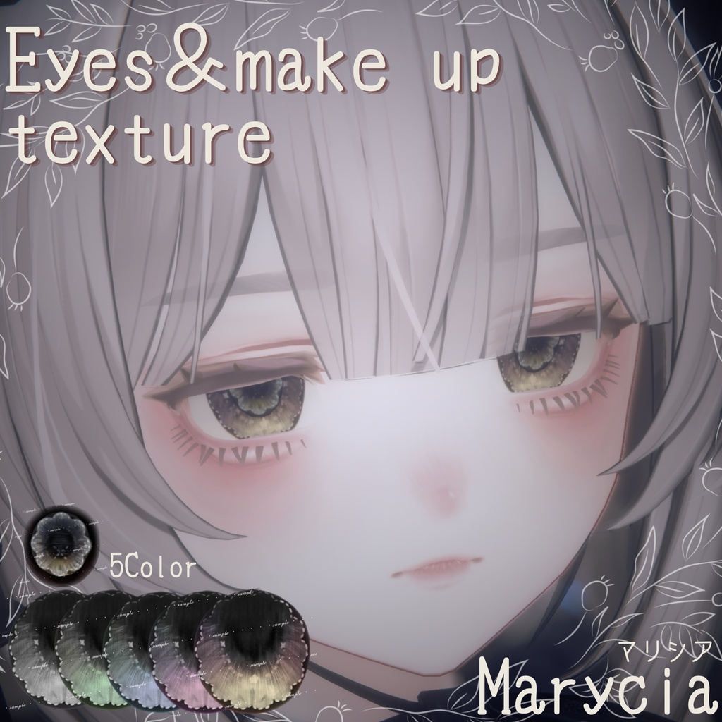 【Marycia_マリシア専用】Noir LaceEyes&doll make up