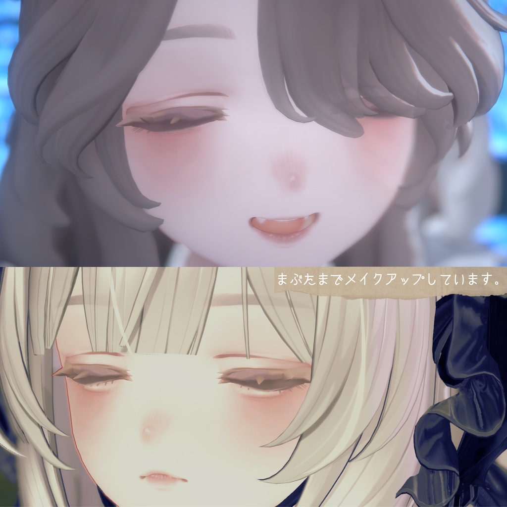 【Marycia_マリシア専用】Noir LaceEyes&doll make up