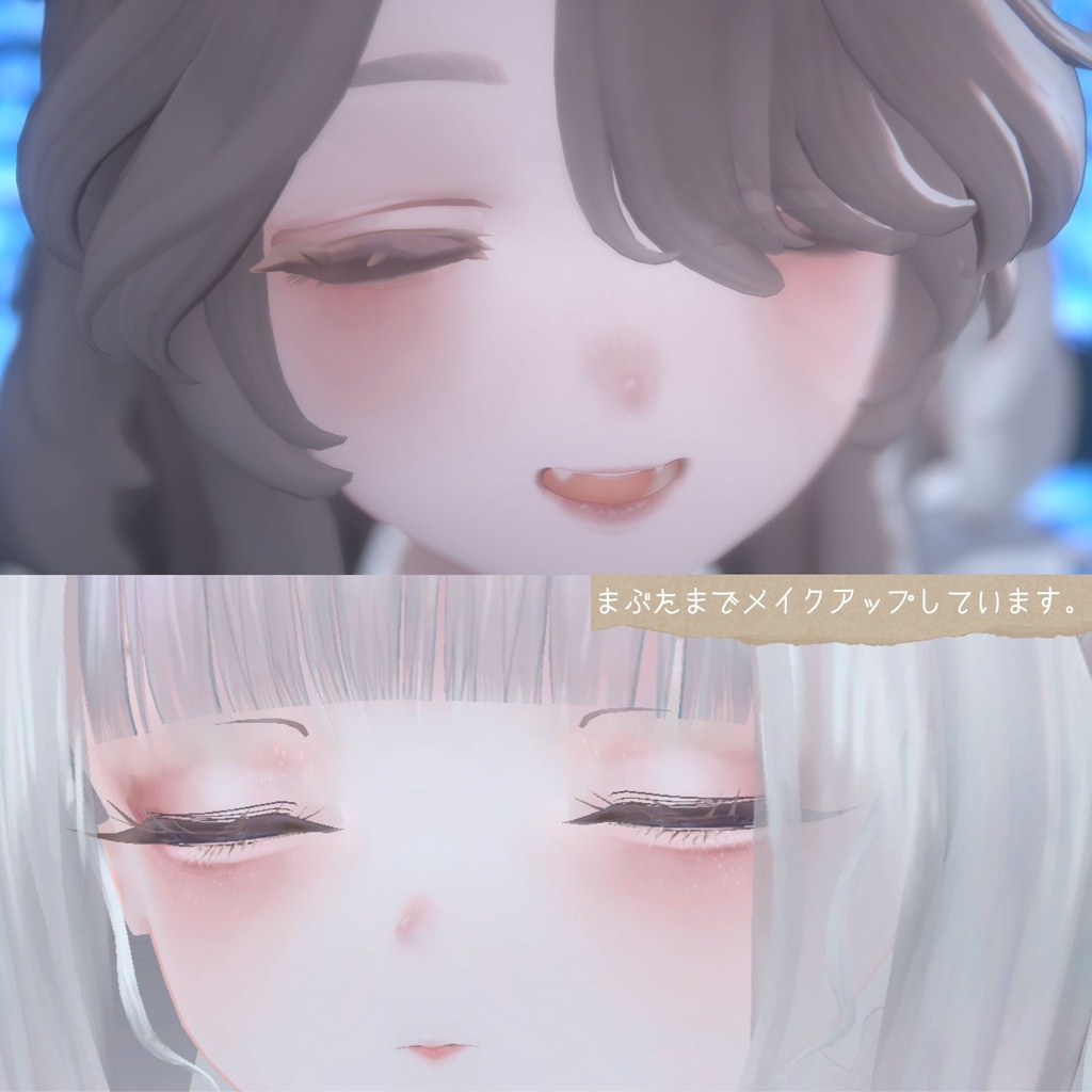 セール中!【Marycia&白雪天使対応】Noir LaceEyes&doll make up