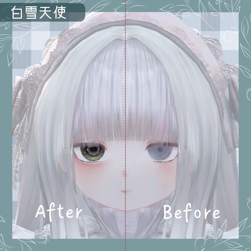 セール中!【Marycia&白雪天使対応】Noir LaceEyes&doll make up