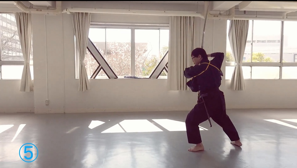 十五手 動作概要解説