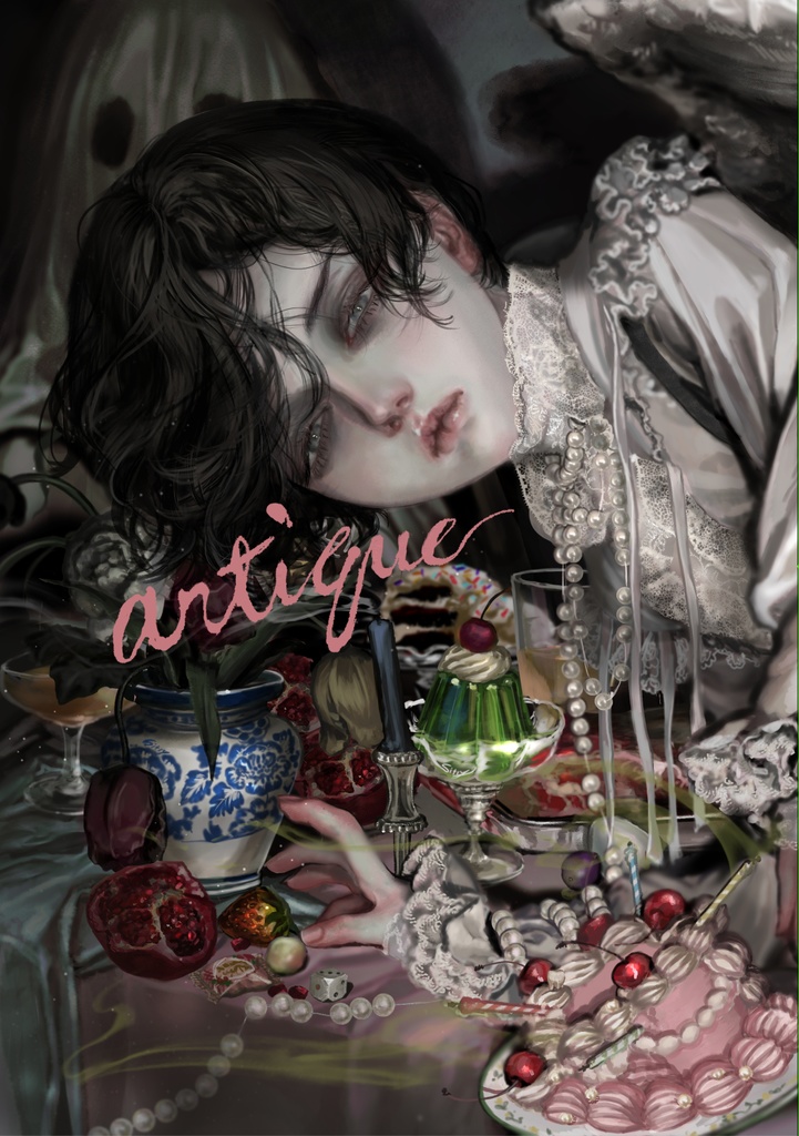 「antique」イラスト集