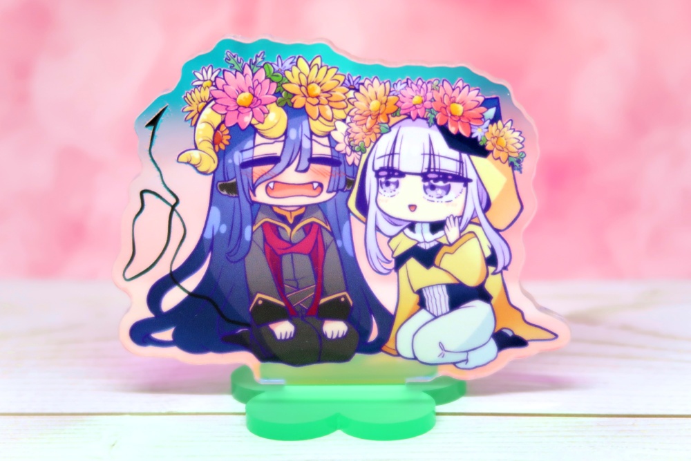 あくスヤ花冠アクスタ