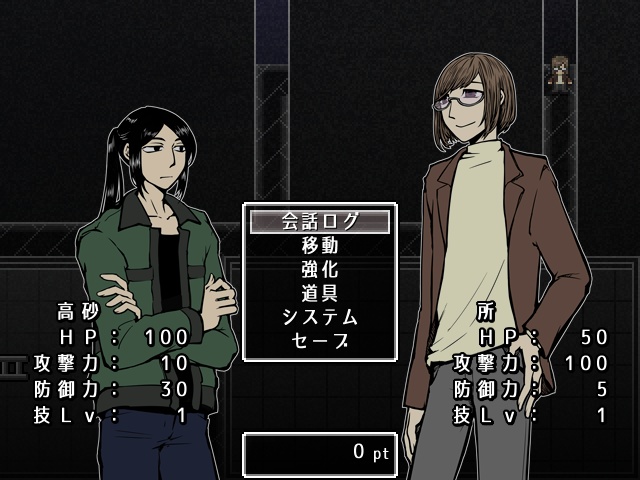 さざめくビルの狭間を進む