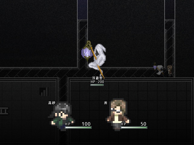 さざめくビルの狭間を進む