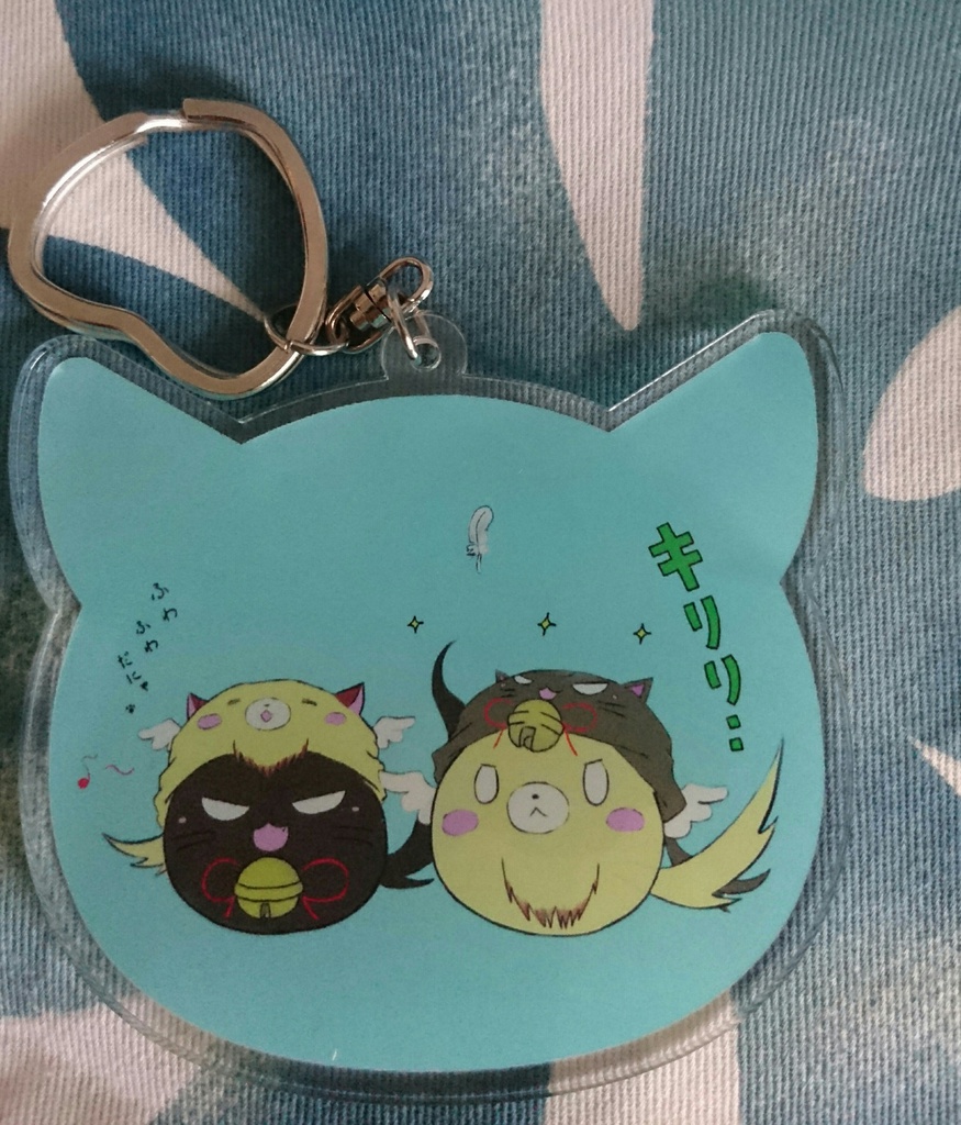 ちゅんにゃかアクキー