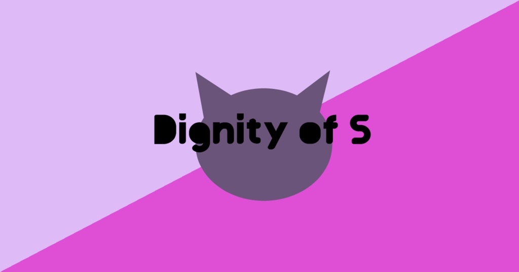 【DX3rd】Dignity of S【DL頒布】