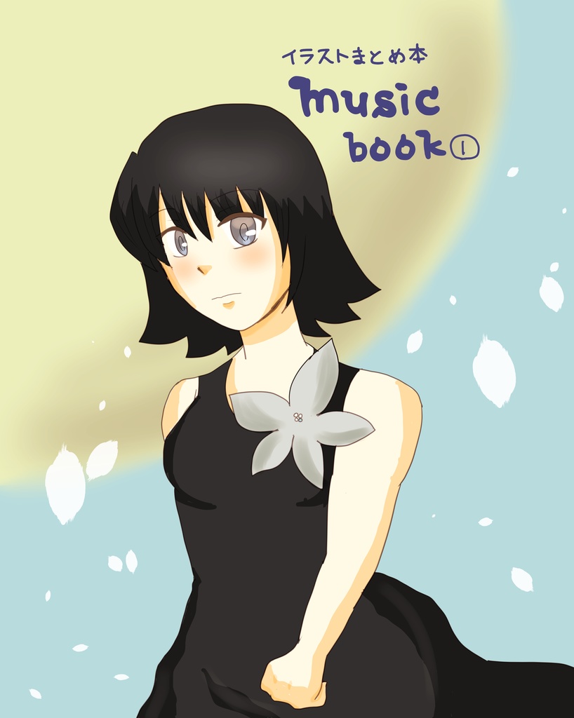 music book1
