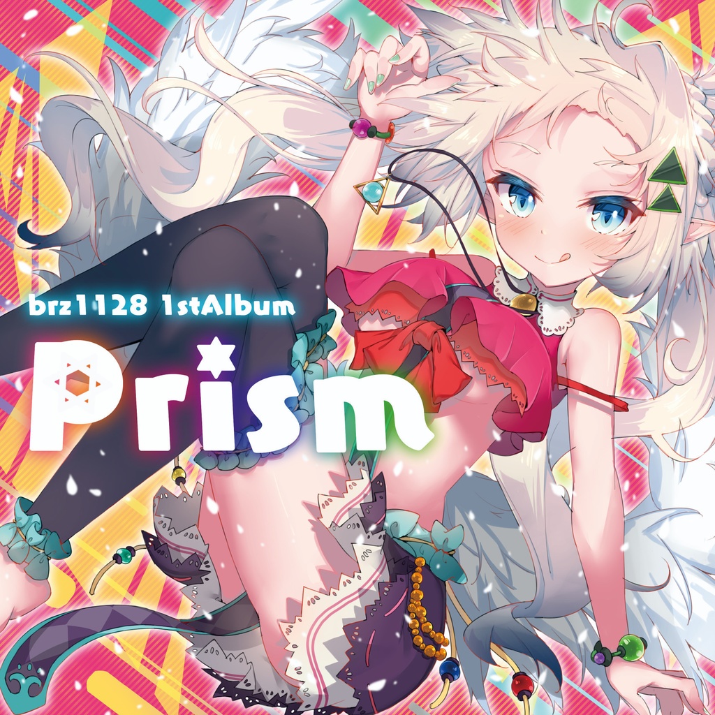 brz1128 1stAlbum「Prism」