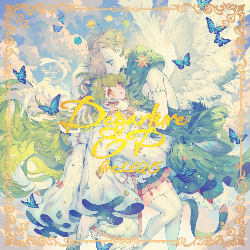 Departure EP