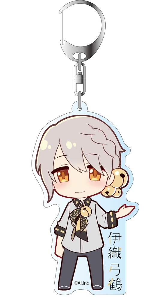 【予約終了】伊織弓鶴 アクリルセット