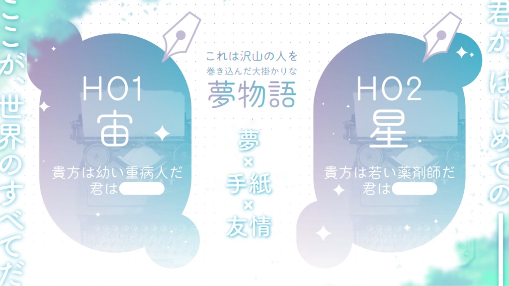 Two Knight【SPLL:E194169】