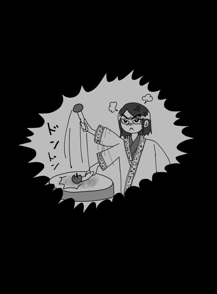 【キングダム】春秋楚歌集 春すがら