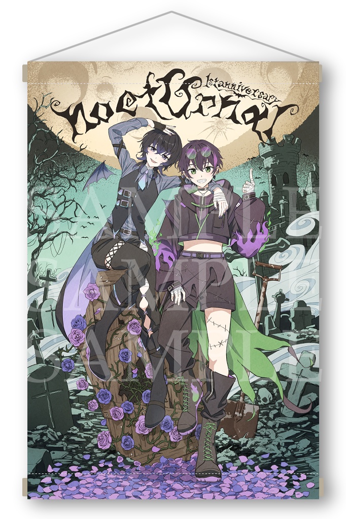 【noctUrnαl1周年記念】タペストリー【受注生産】