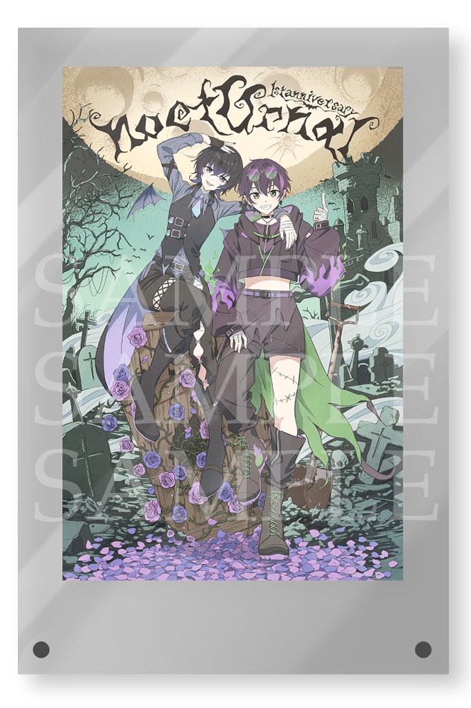 【noctUrnαl1周年記念】アクリルフォトスタンド【受注生産】