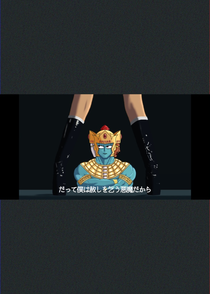 らいくふぁ〜ざ〜らいくそん♀