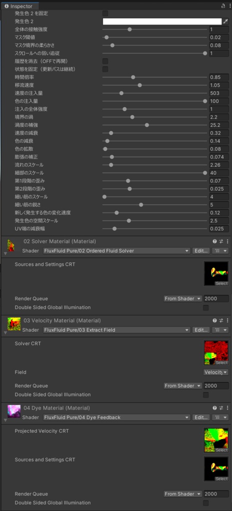 Flux_shadar