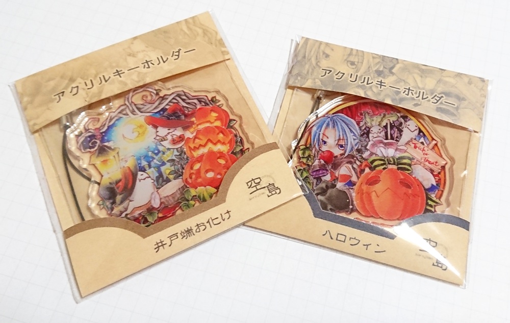 アクリルストラップ