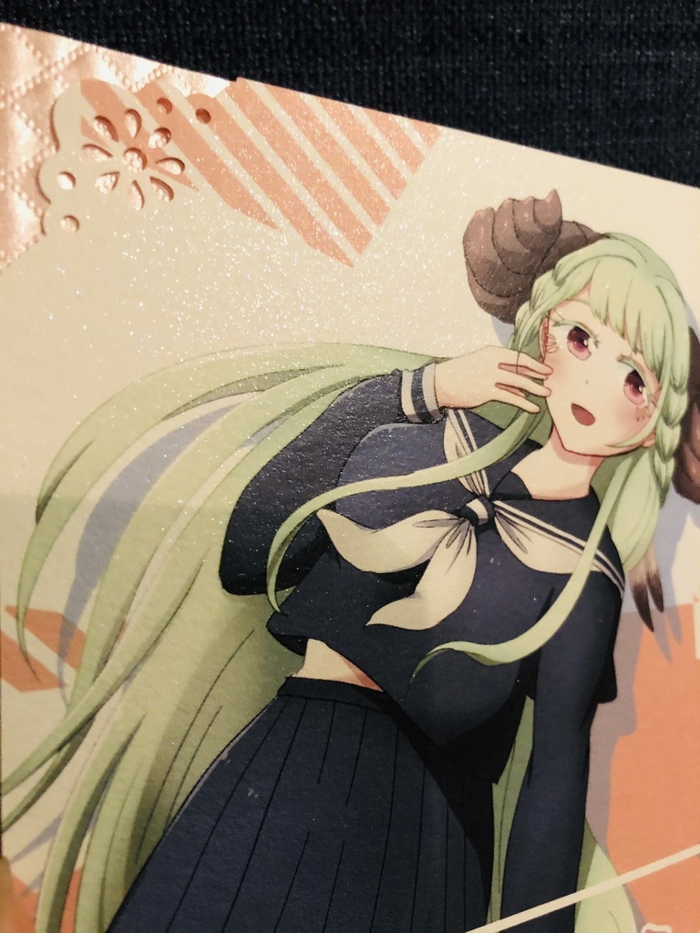 「マイニチタノシイ」"僕より目立つな竜学生"