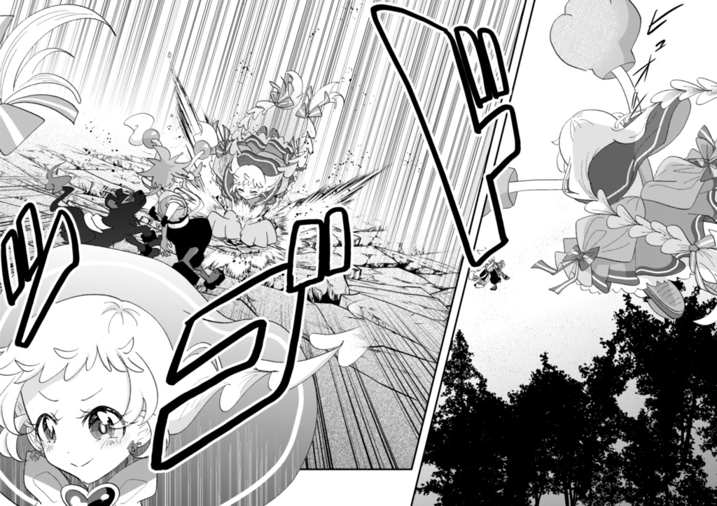 悟いろオンリー/大阪レイフレ10新刊「Action!!」