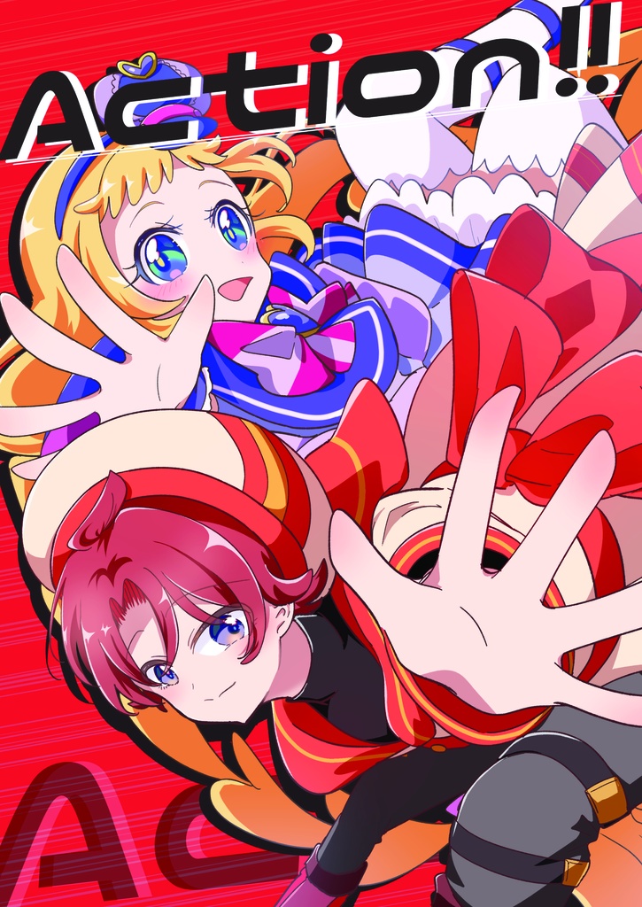 悟いろオンリー/大阪レイフレ10新刊「Action!!」