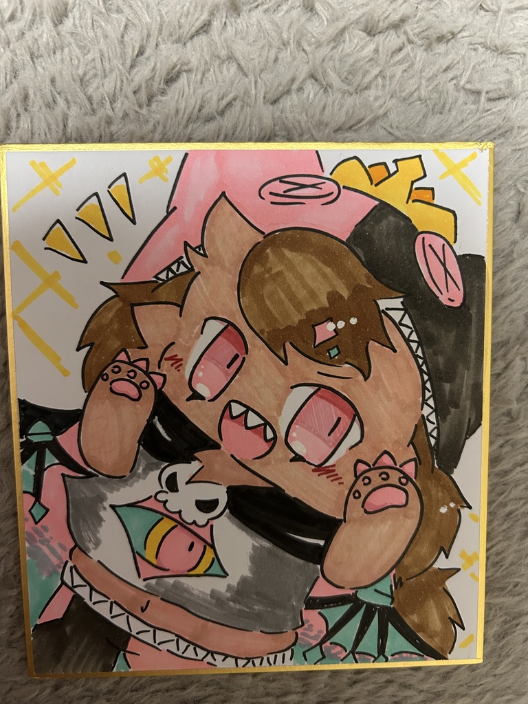 でびるコネクショん 色紙