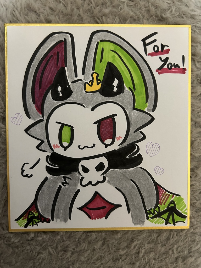 でびるコネクショん 色紙