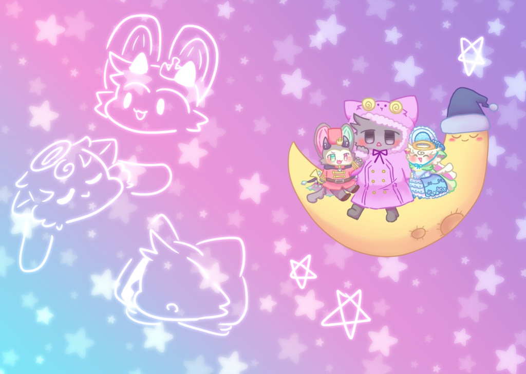 でびコネA5ファイル