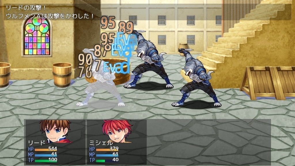 テキスト演出プラグイン『MM_UltimateTextAnimation』 for RPGツクールMZ