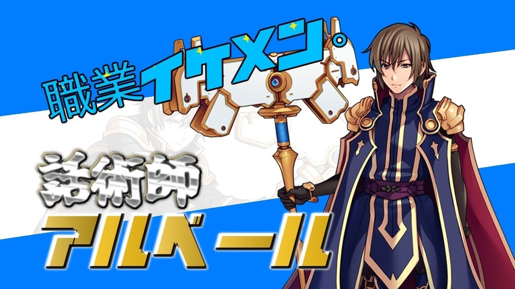 テキスト演出プラグイン『MM_UltimateTextAnimation』 for RPGツクールMZ