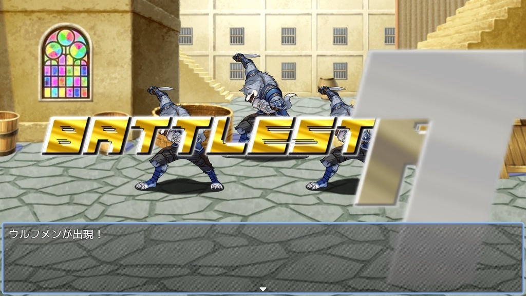 テキスト演出プラグイン『MM_UltimateTextAnimation』 for RPGツクールMZ