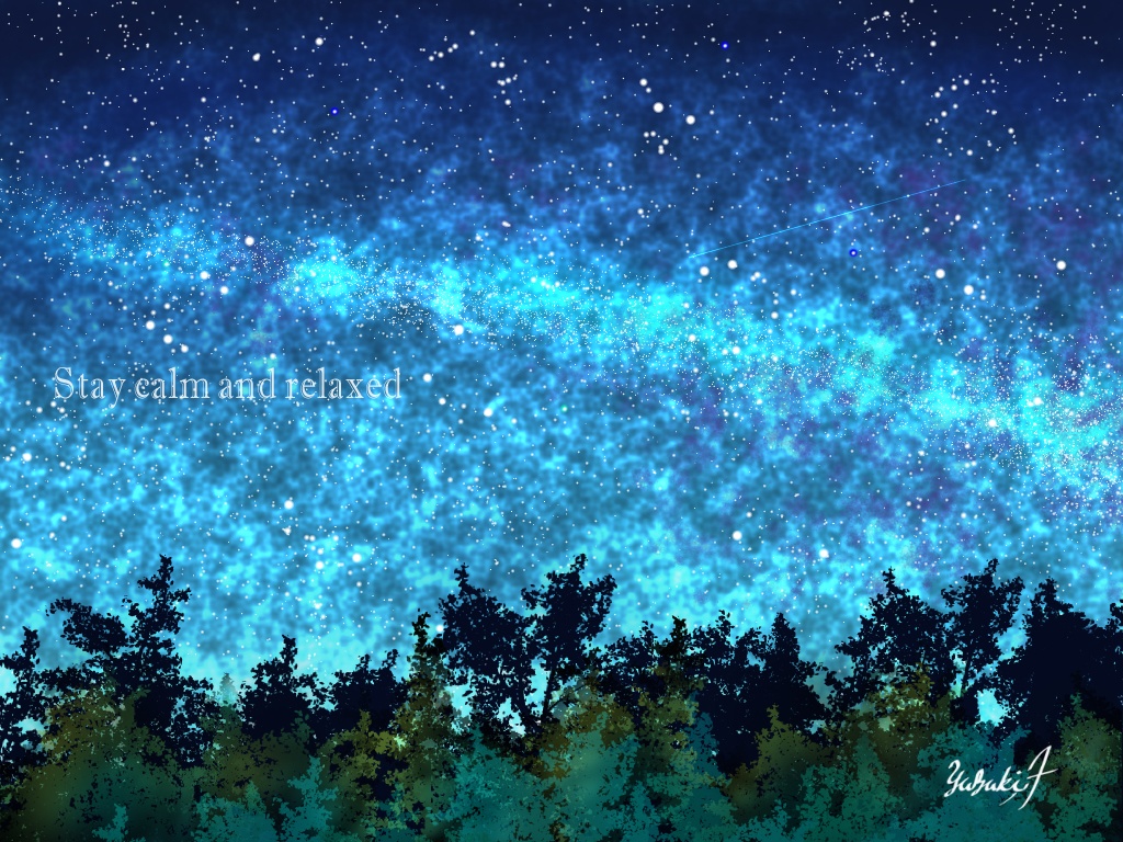 落ち着いて、リラックスした状態でいよう