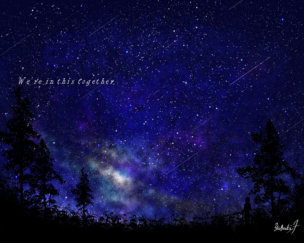 We’re in this together