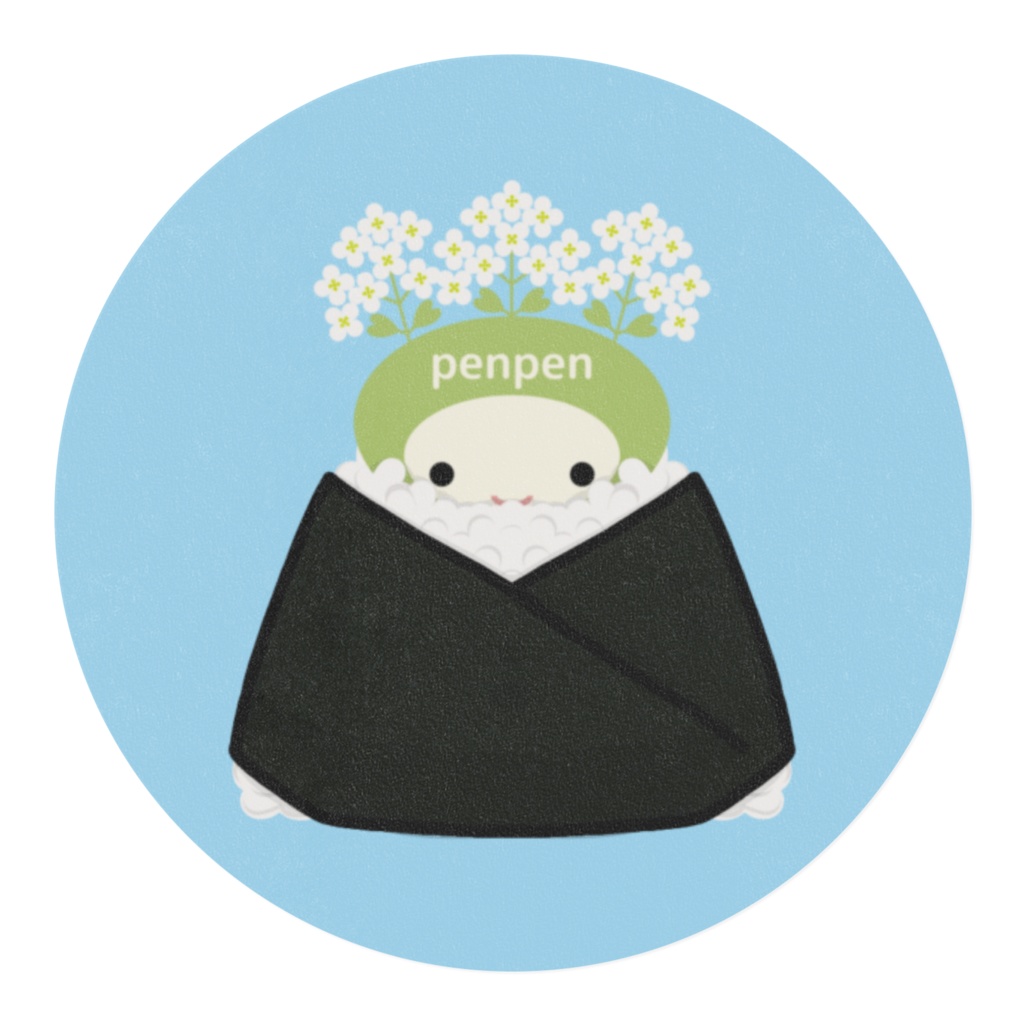 くさむすびマステ A