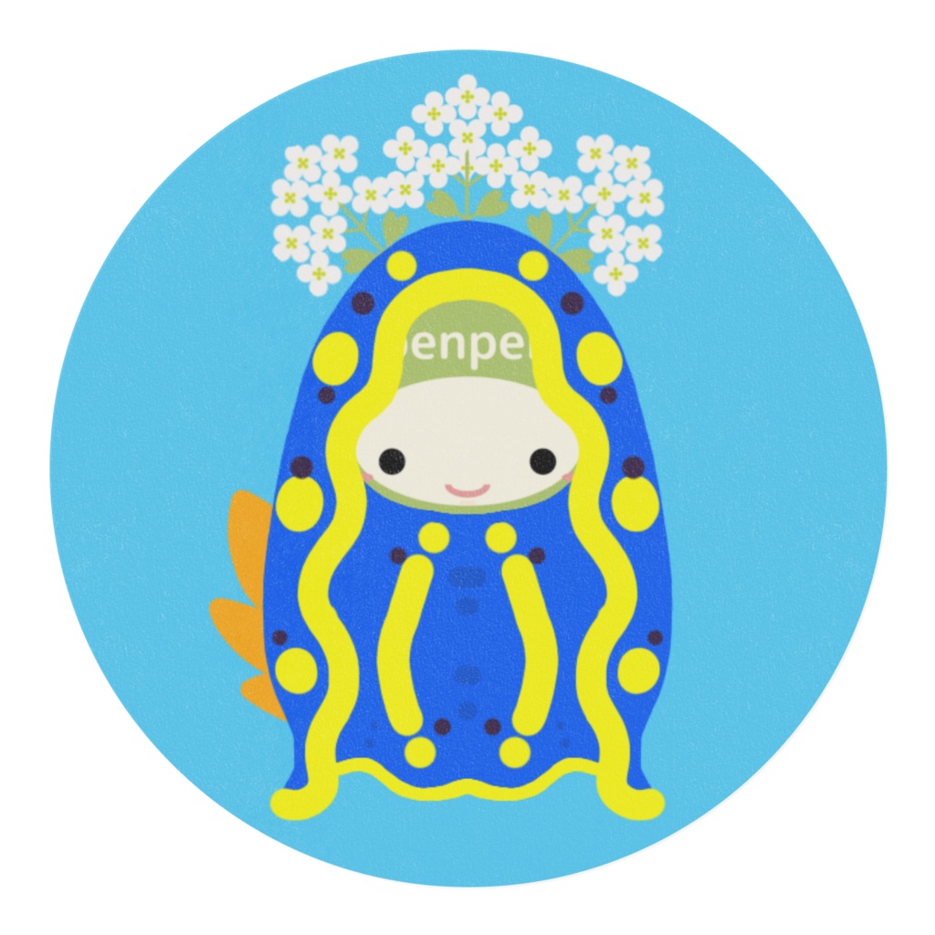 くさうみうしマステ