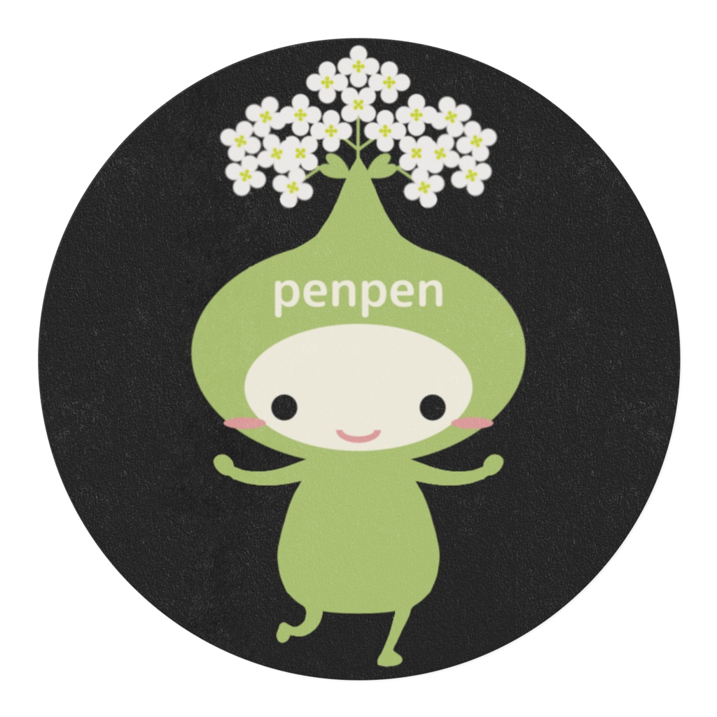 踊るくさマステA