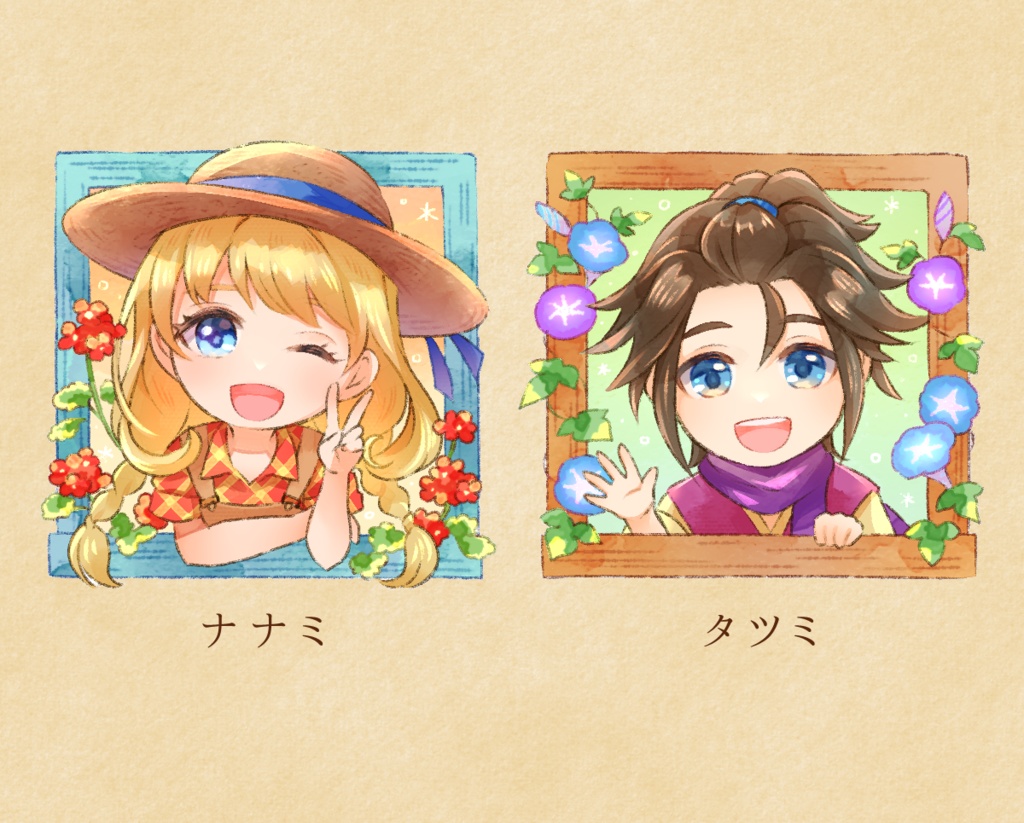 四角缶マグネット