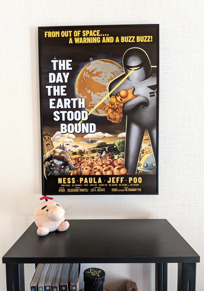 "The Day the Earth Stood Bound"