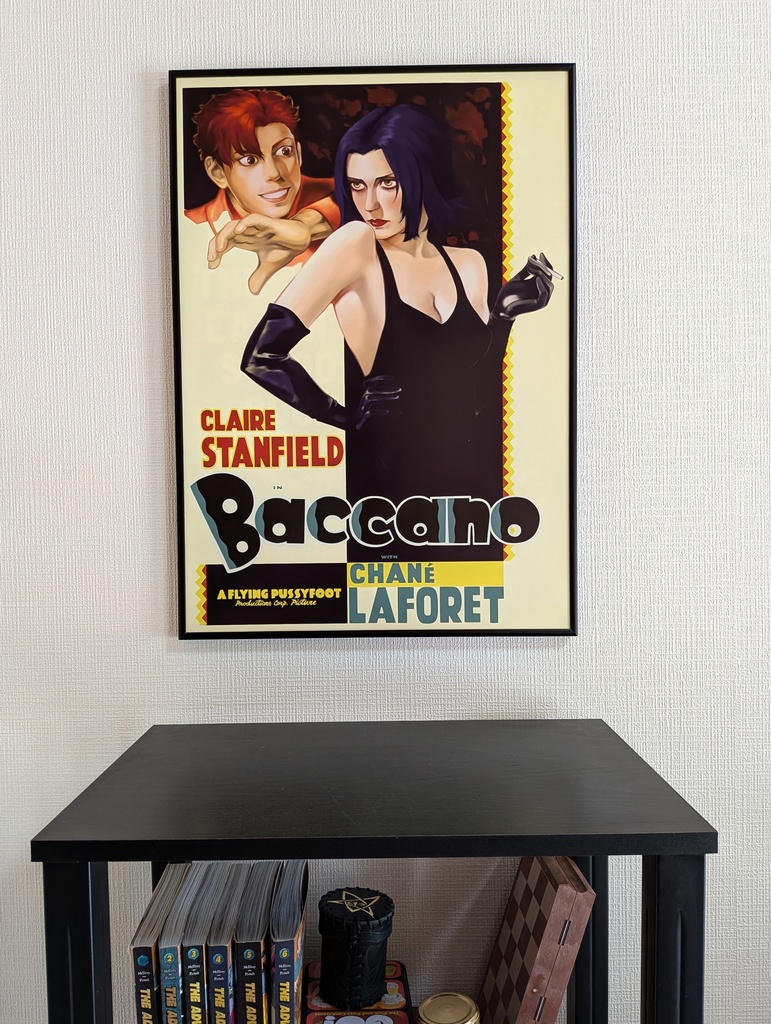 "Baccano" 「バッカーノ」