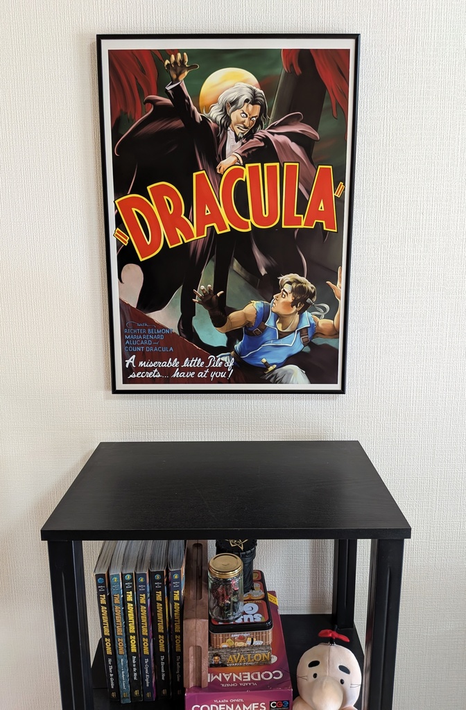 "Dracula" 「ドラキュラ」