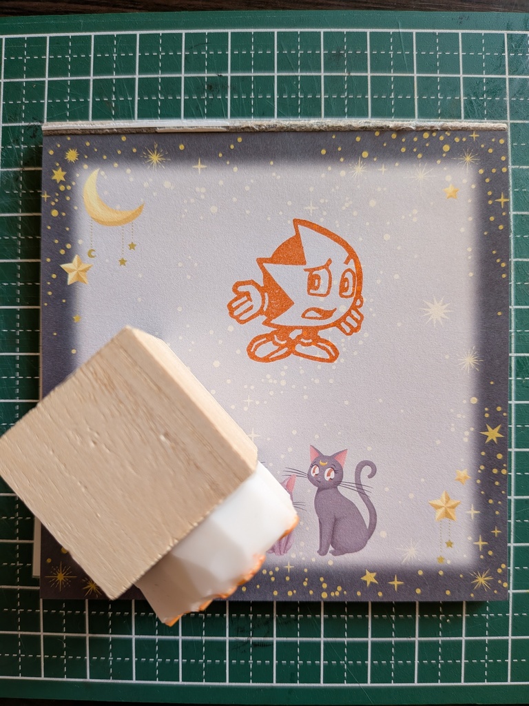 Ristar stamp (Huh?) リスタースタンプ（ハ？）