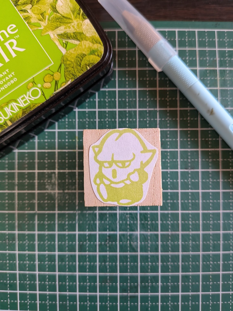 Green Imp stamp (Chrono Trigger)  緑ジャリー スタンプ
