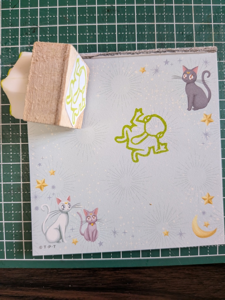 Prehistoric Frog stamp (Chrono Trigger) 原始ガエルスタンプ(クロノトリガー)