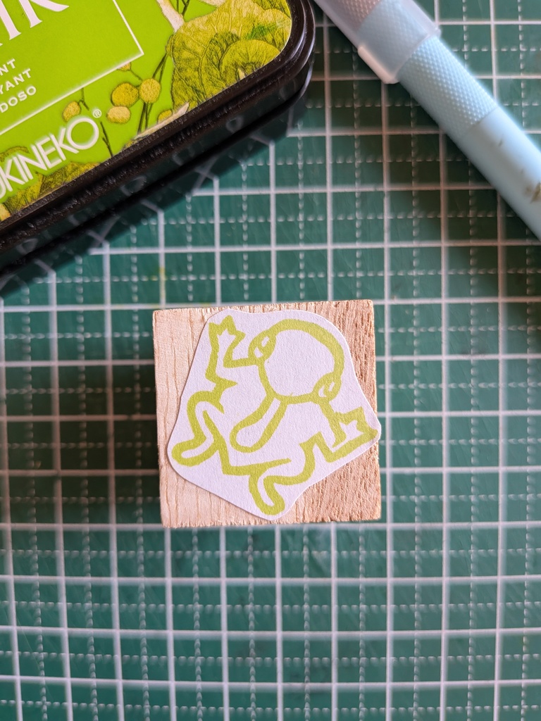 Prehistoric Frog stamp (Chrono Trigger) 原始ガエルスタンプ(クロノトリガー)