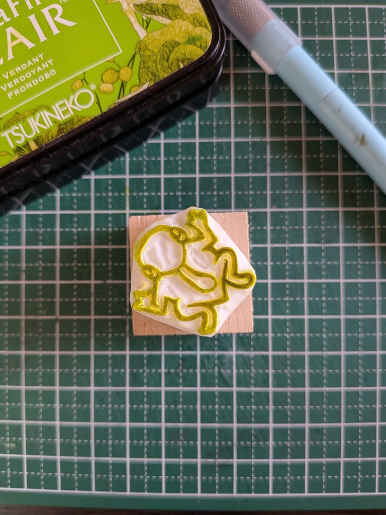 Prehistoric Frog stamp (Chrono Trigger) 原始ガエルスタンプ(クロノトリガー)