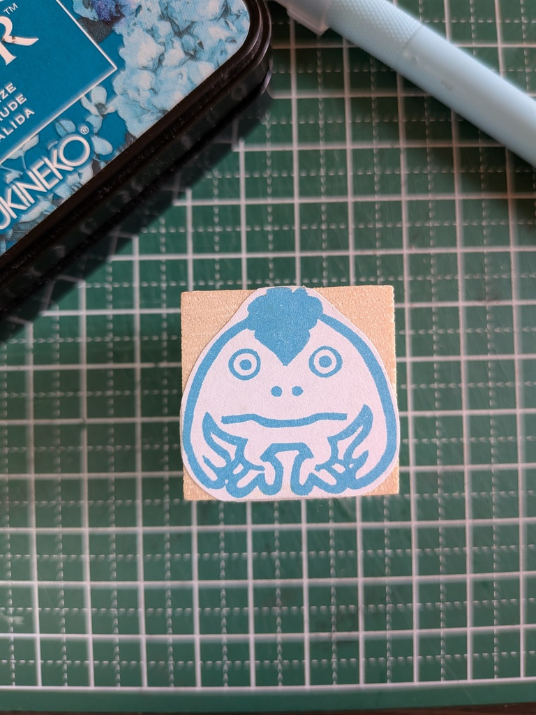 Nu stamp (Chrono Trigger) ヌゥスタンプ（クロノトリガー） 